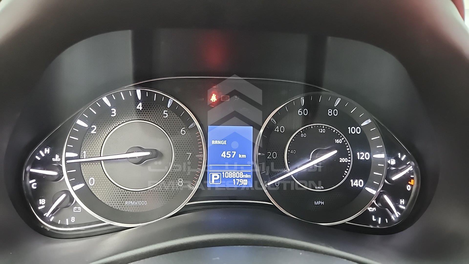 2017 NISSAN ARMADA VIN: JN8AY2ND7H9010153