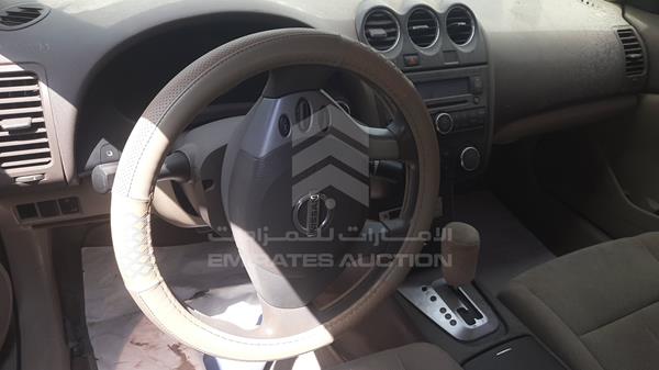 1N4AL21D18C110161 Nissan Altima