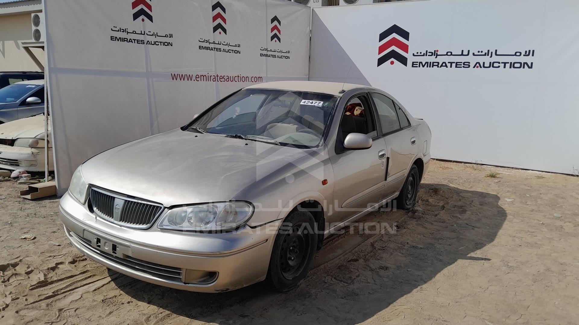 2005 NISSAN SUNNY VIN: JN1FN61C95W507669
