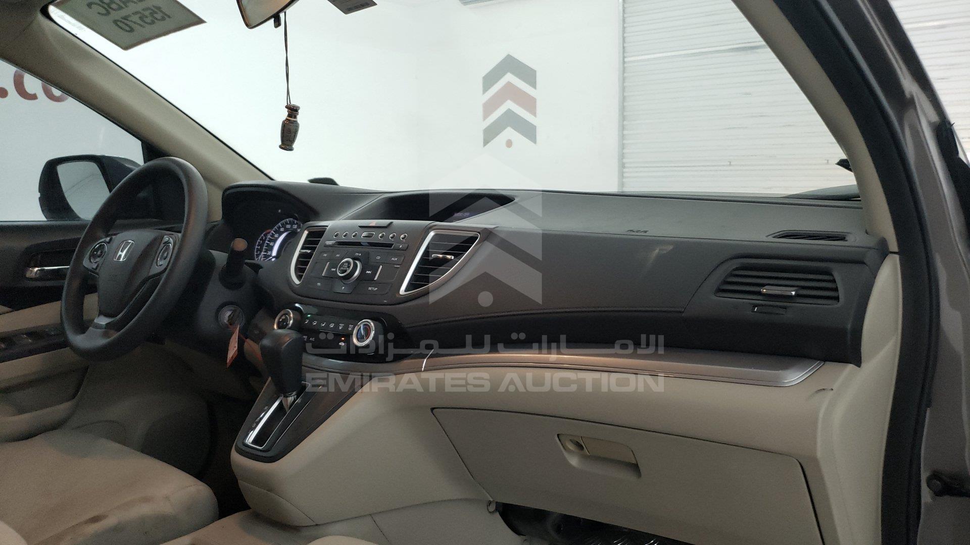 5J6RM3836FL701056 - 2015 Honda CRV - #354256