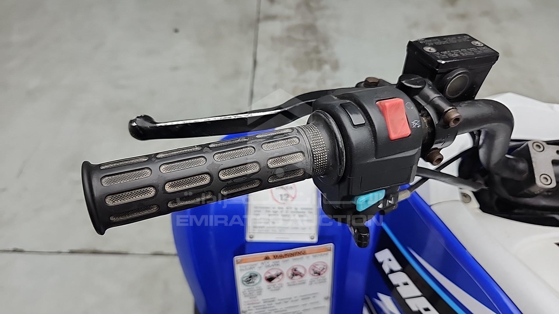 2013 YAMAHA RAPTER VIN: RK1AB10Y9DA016056