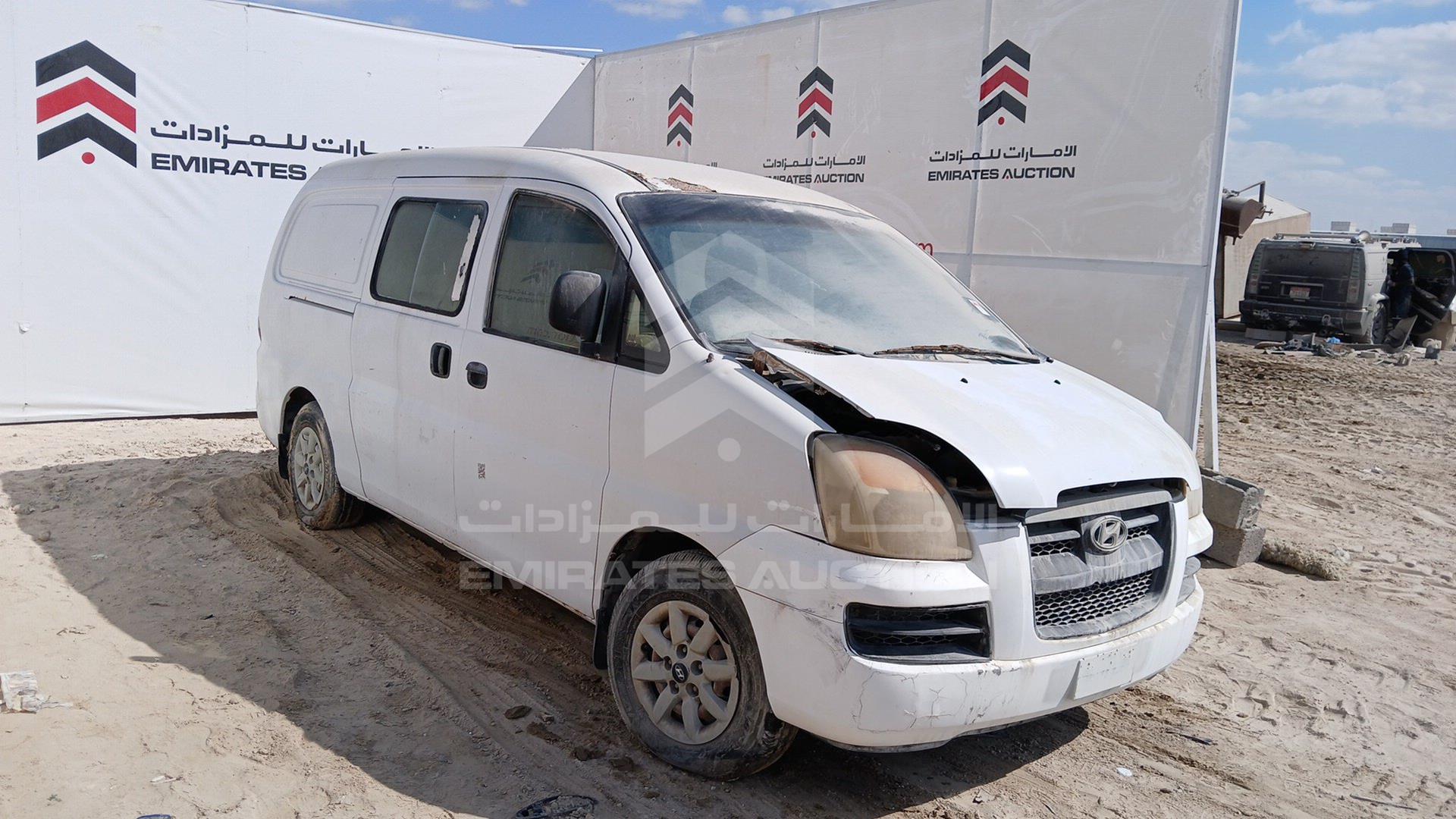 2005 HYUNDAI H1 VIN: KMJWVH7W25U675752