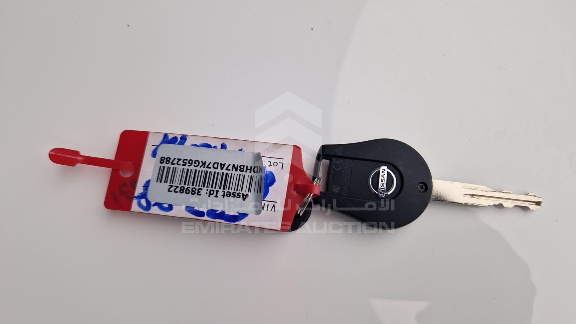 2019 NISSAN SUNNY VIN: MDHBN7AD7KG652788