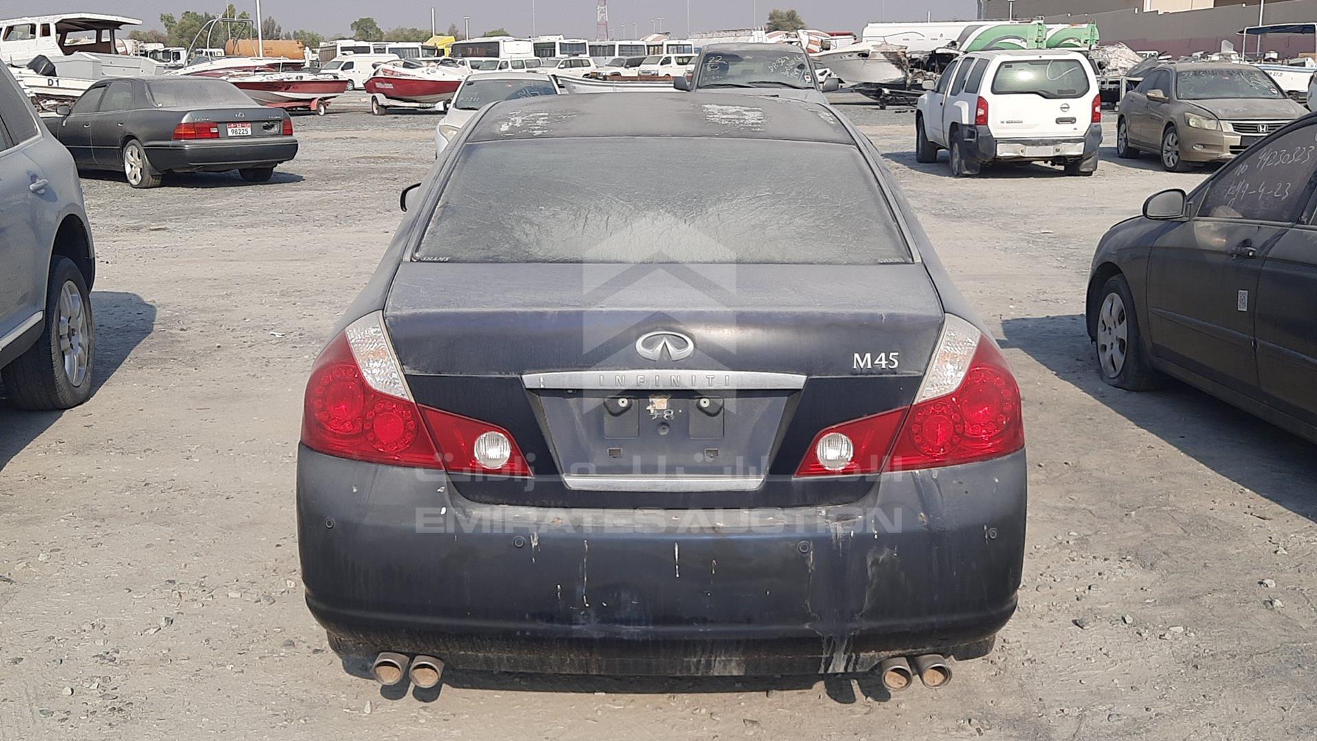 2007 INFINITI M 45 VIN: JNKBY01A27M250043
