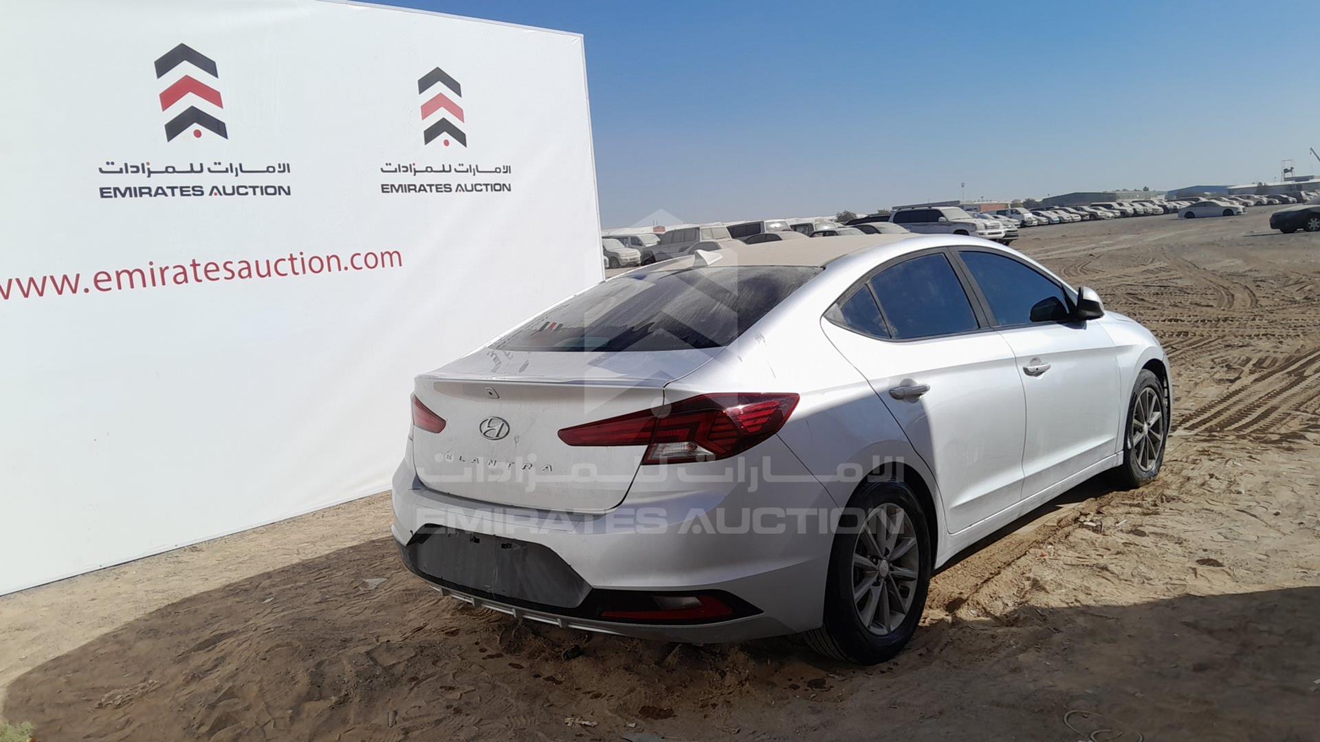 2019 HYUNDAI ELANTRA VIN: KMHD84LF7KU886035