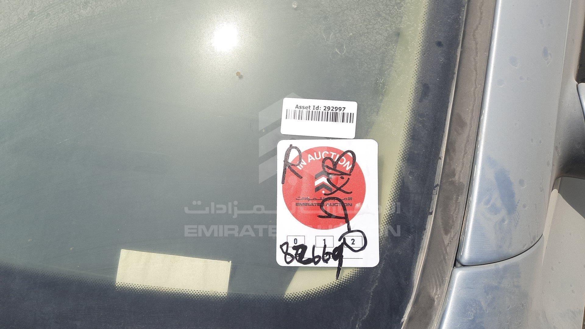 WVGAE27L06D048337 - 2006 Volkswagen Touareg - #353928