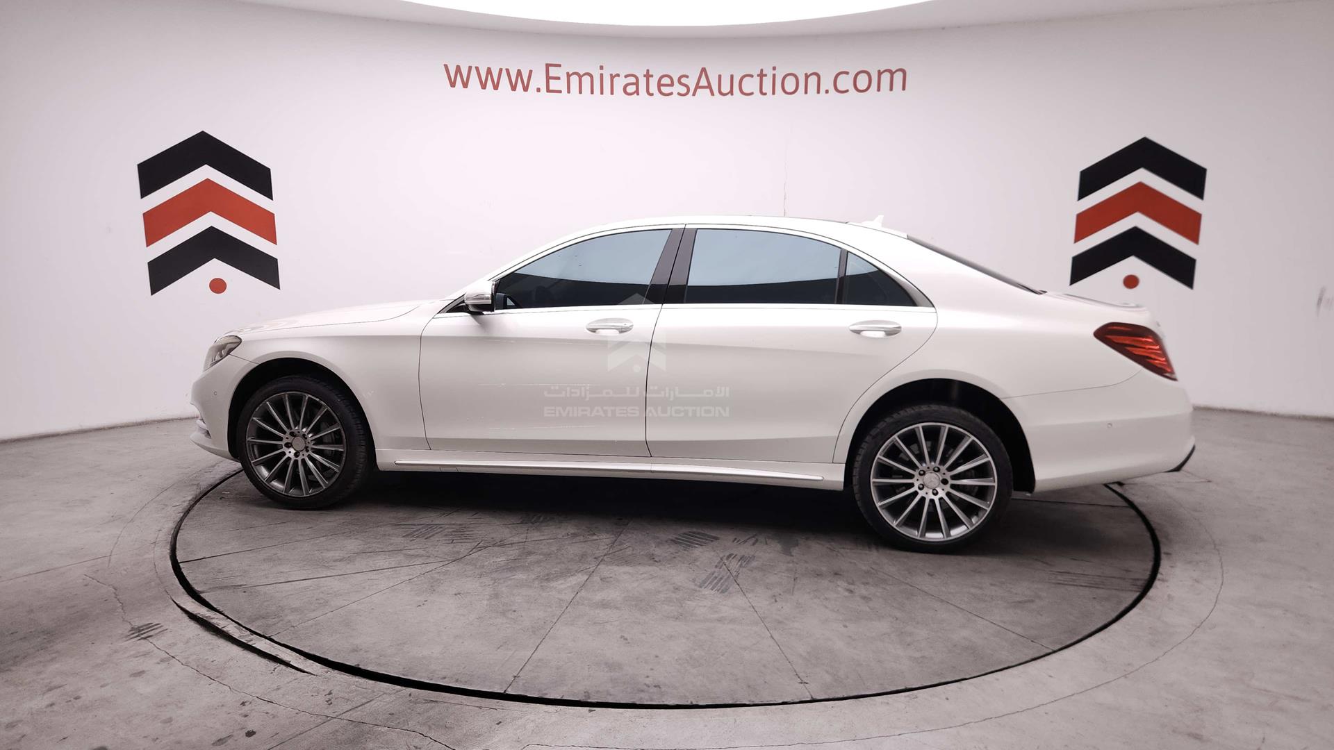 2014 MERCEDES S 500 VIN: WDDUG8CBXEA001950