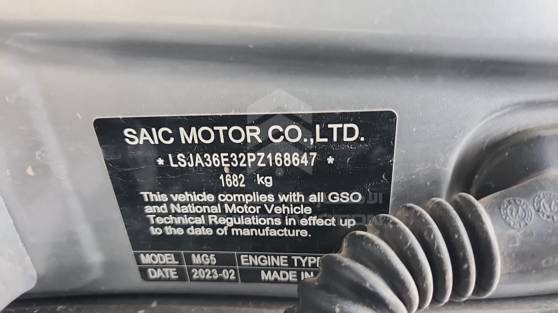2023 MG 5 — VIN on Frame — Photo 3