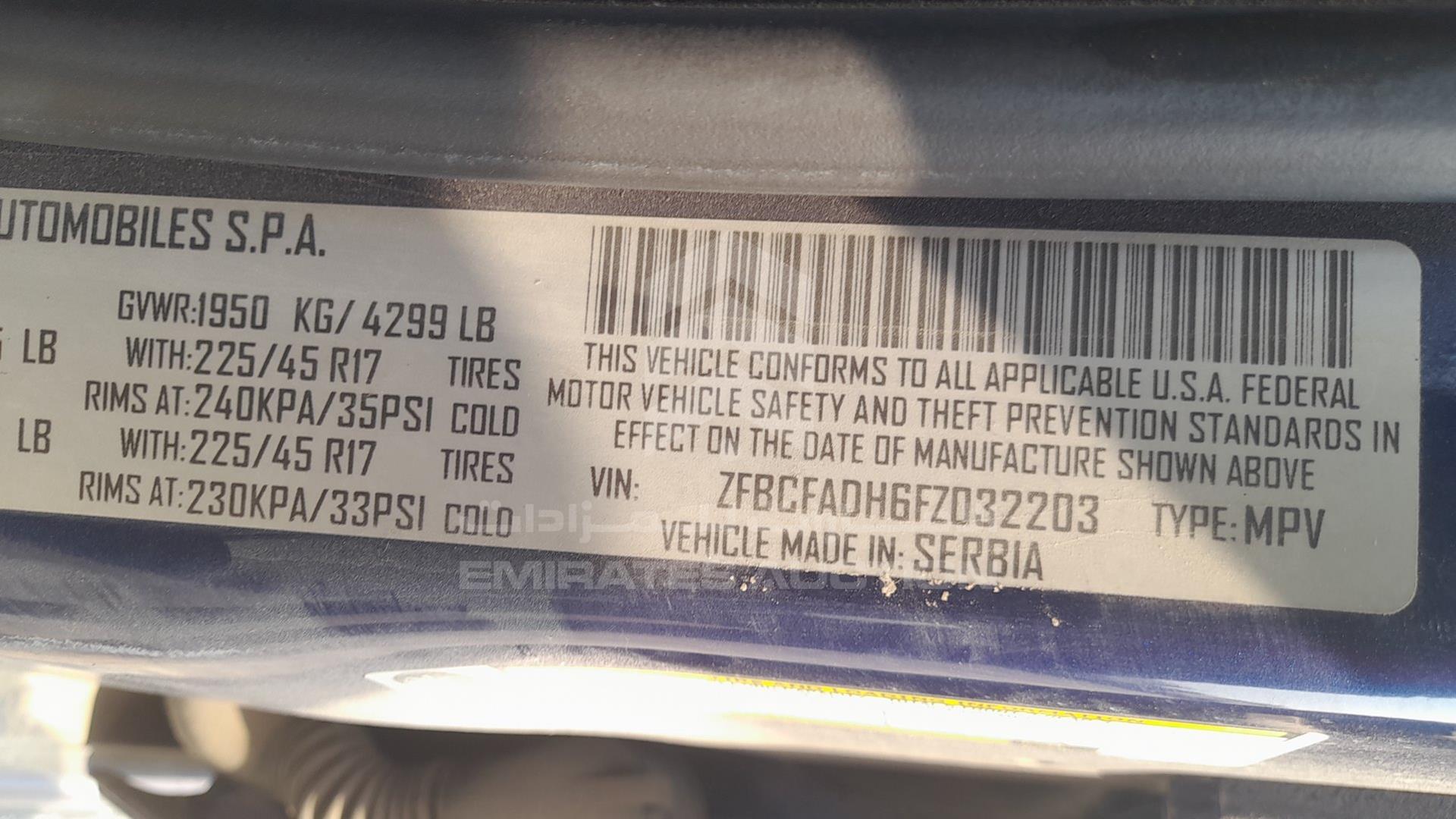 2015 FIAT 500 VIN: ZFBCFADH6FZ032203