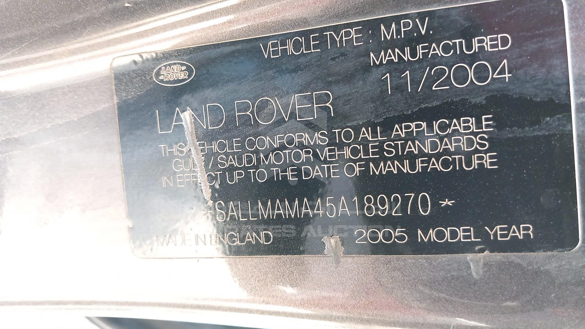 2005 RANGE ROVER HSE VIN: SALLMAMA45A189270