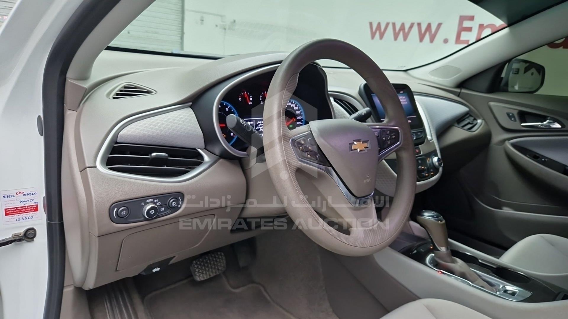 2020 CHEVROLET MALIBU VIN: KL1ZA5CS0LB301088