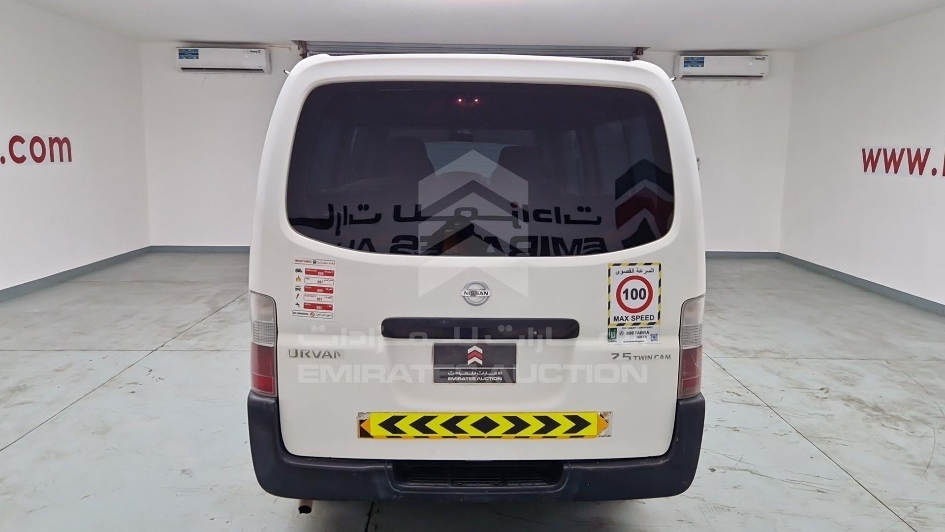 2009 NISSAN URVAN VIN: JN6AE54S49X018016