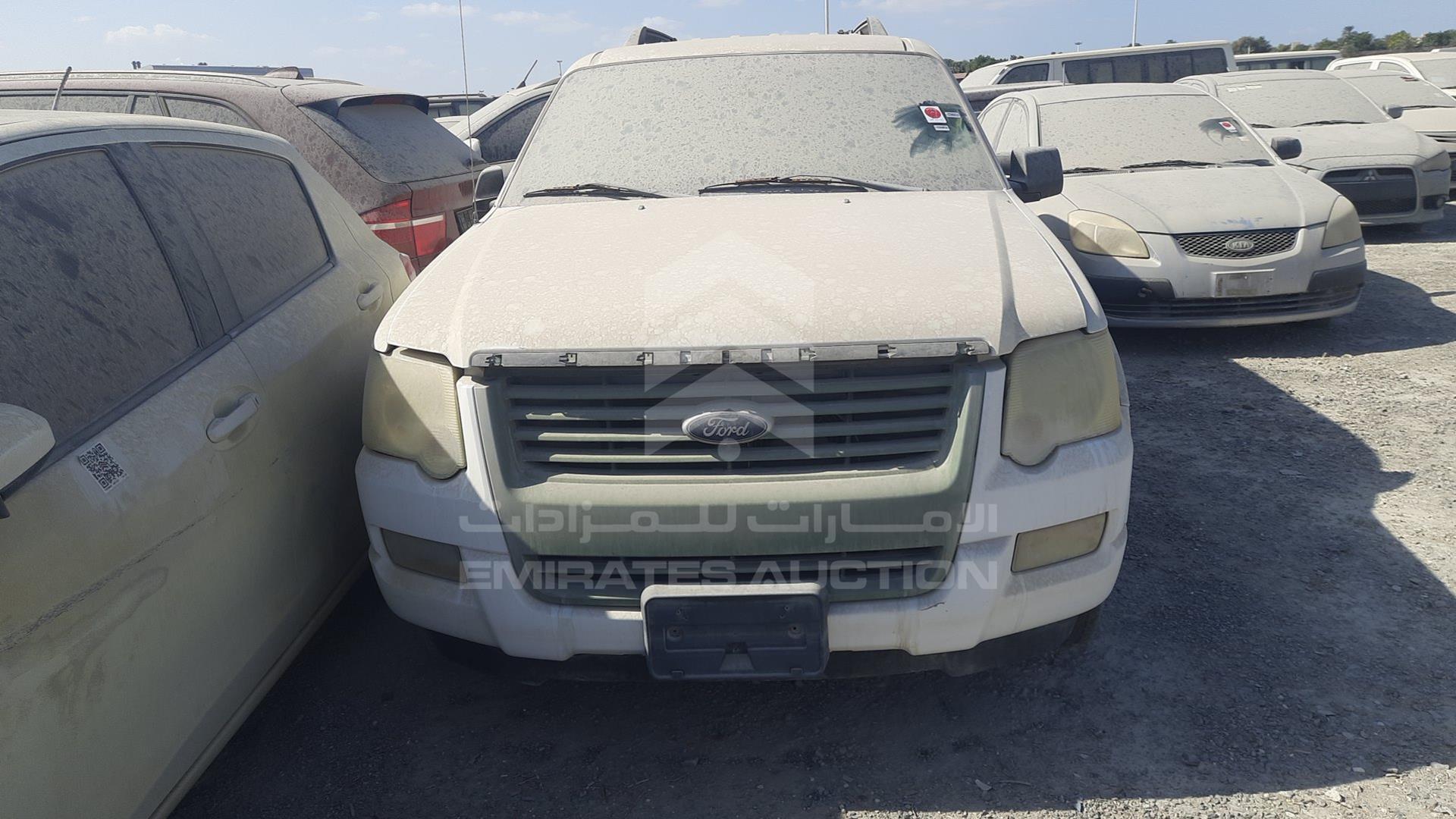 2008 FORD EXPLORER VIN: 1FMEU73E28UB17363