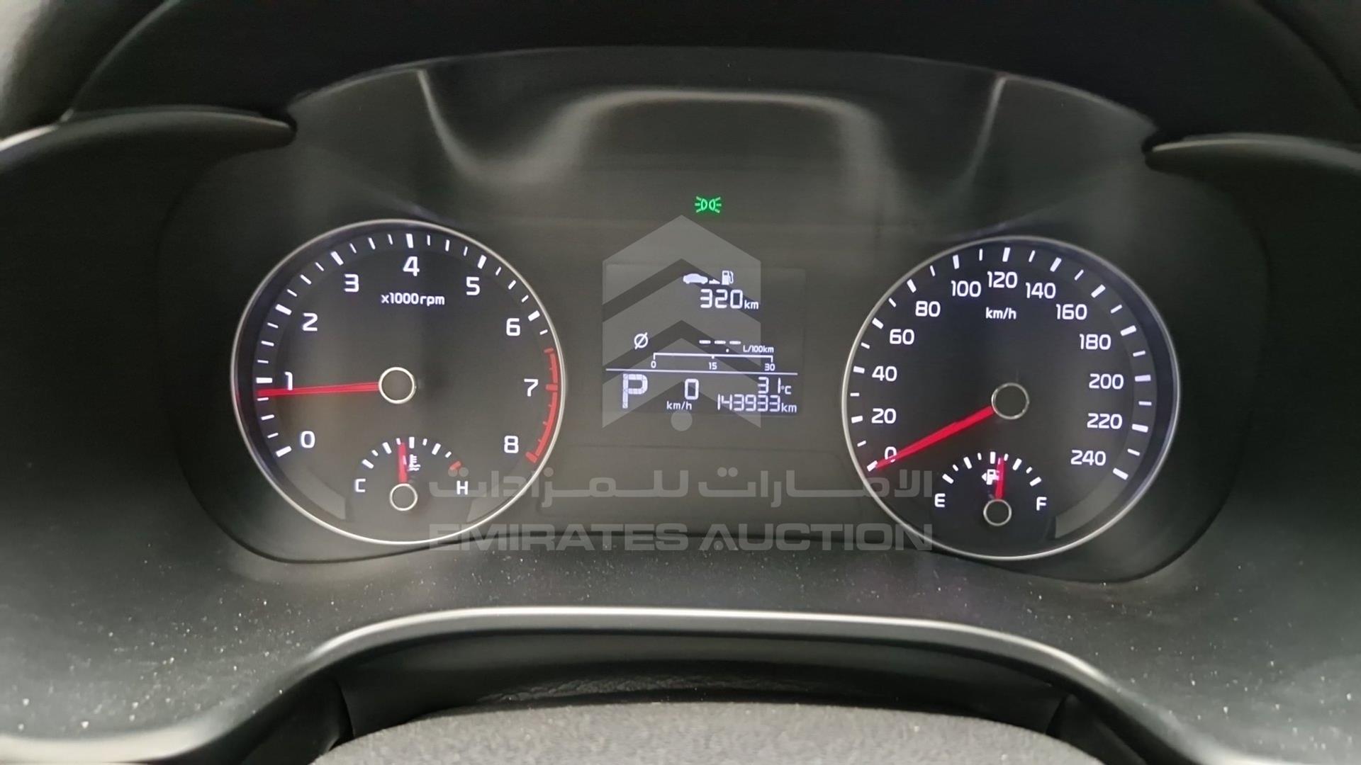 2020 KIA CERATO VIN: KNAF24166L5856938