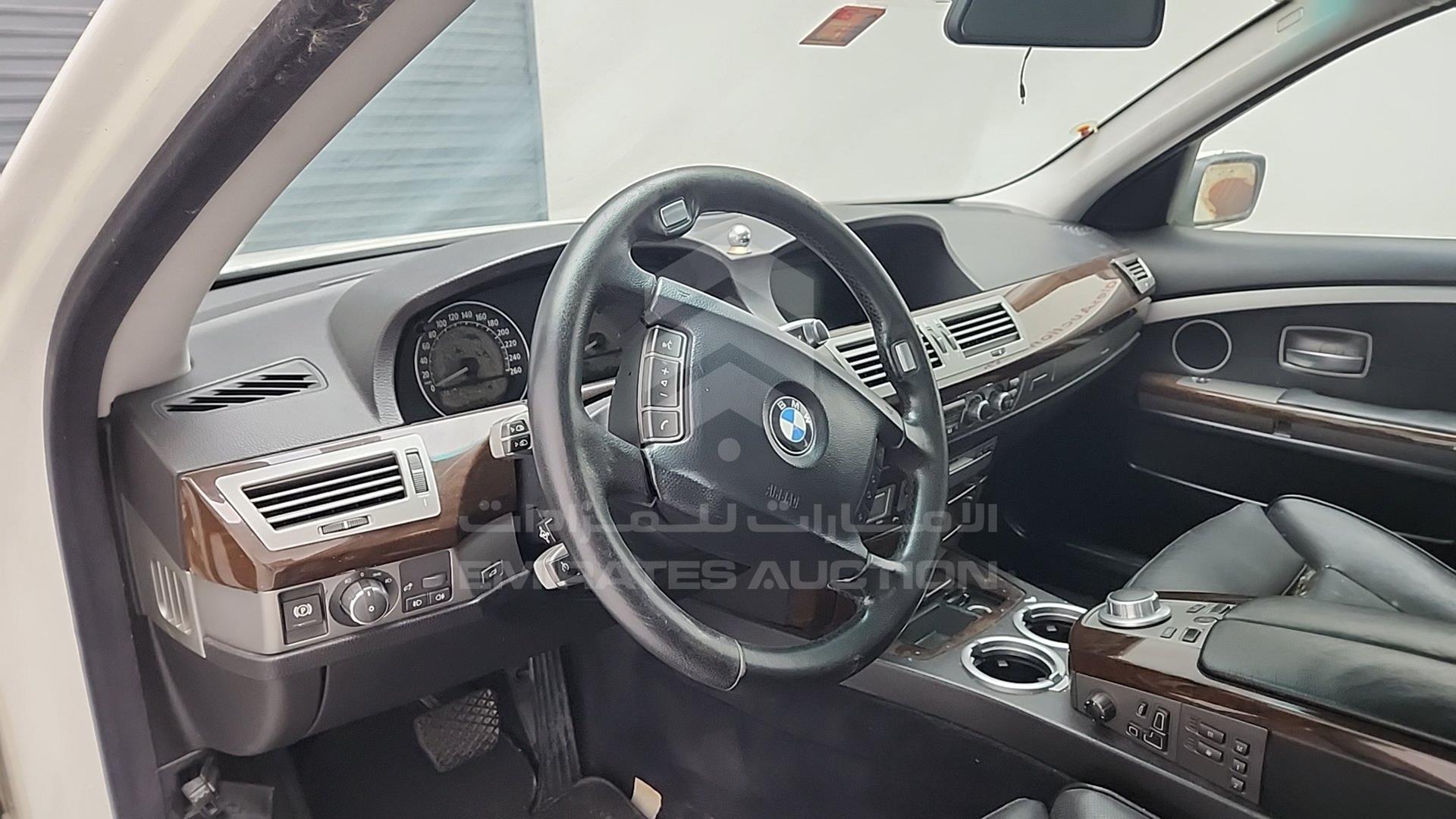 2007 BMW 750 VIN: WBAHL81020DH76291