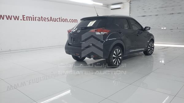3N1CP5C99KL487112 Nissan Kicks