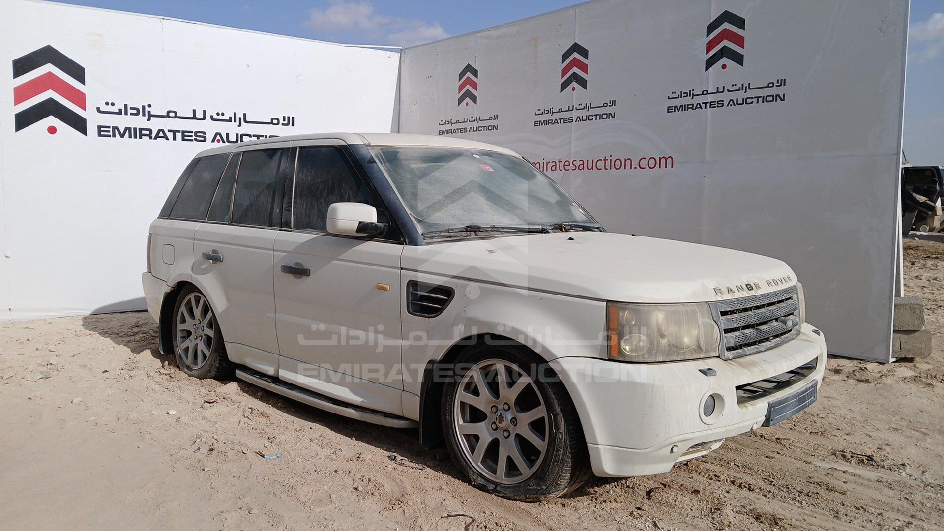2008 RANGE ROVER SPORT VIN: SALLSAA548A139220