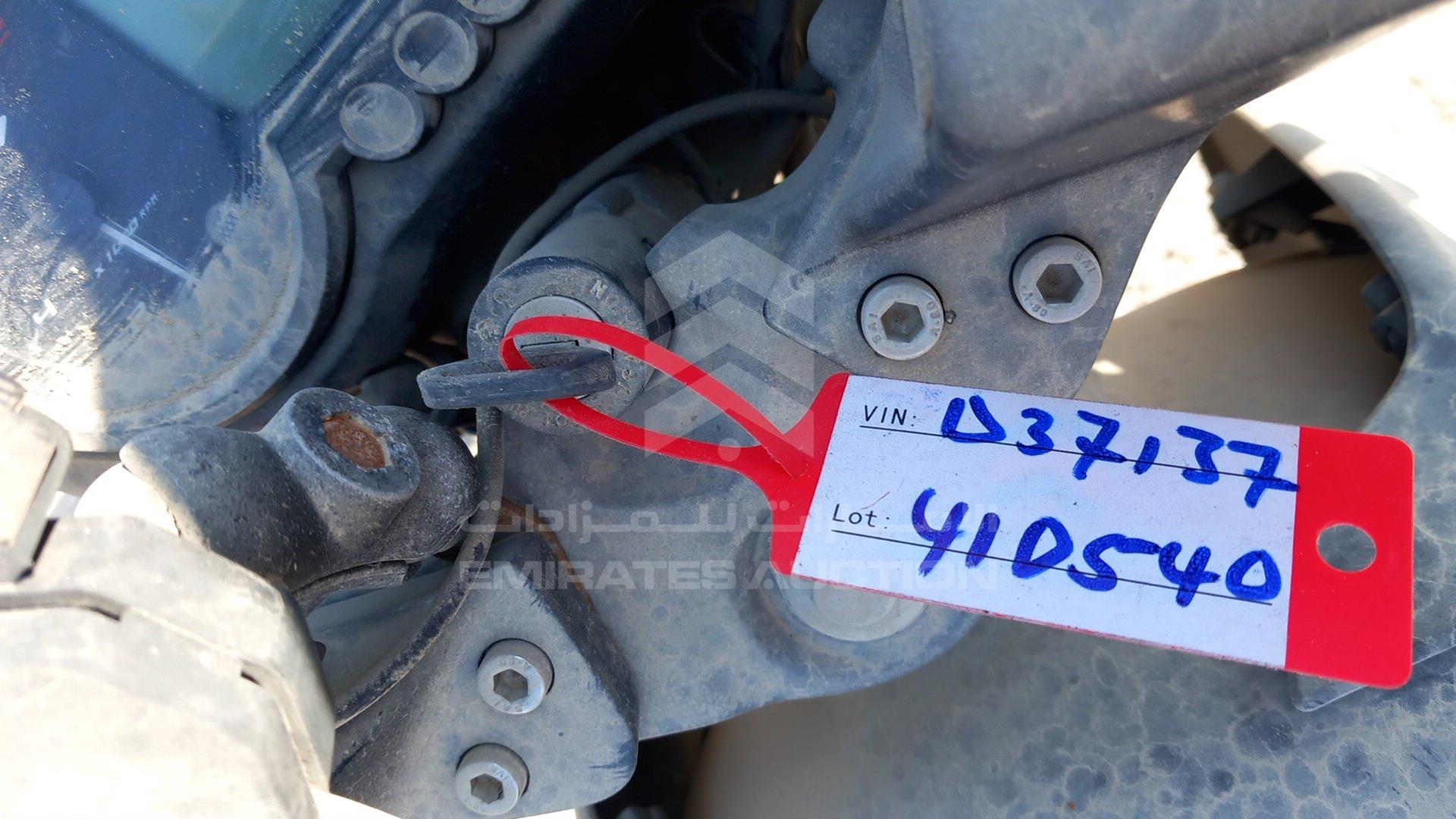 2021 BAJAJ 150 CC VIN: MD2A11CX9MCD37137