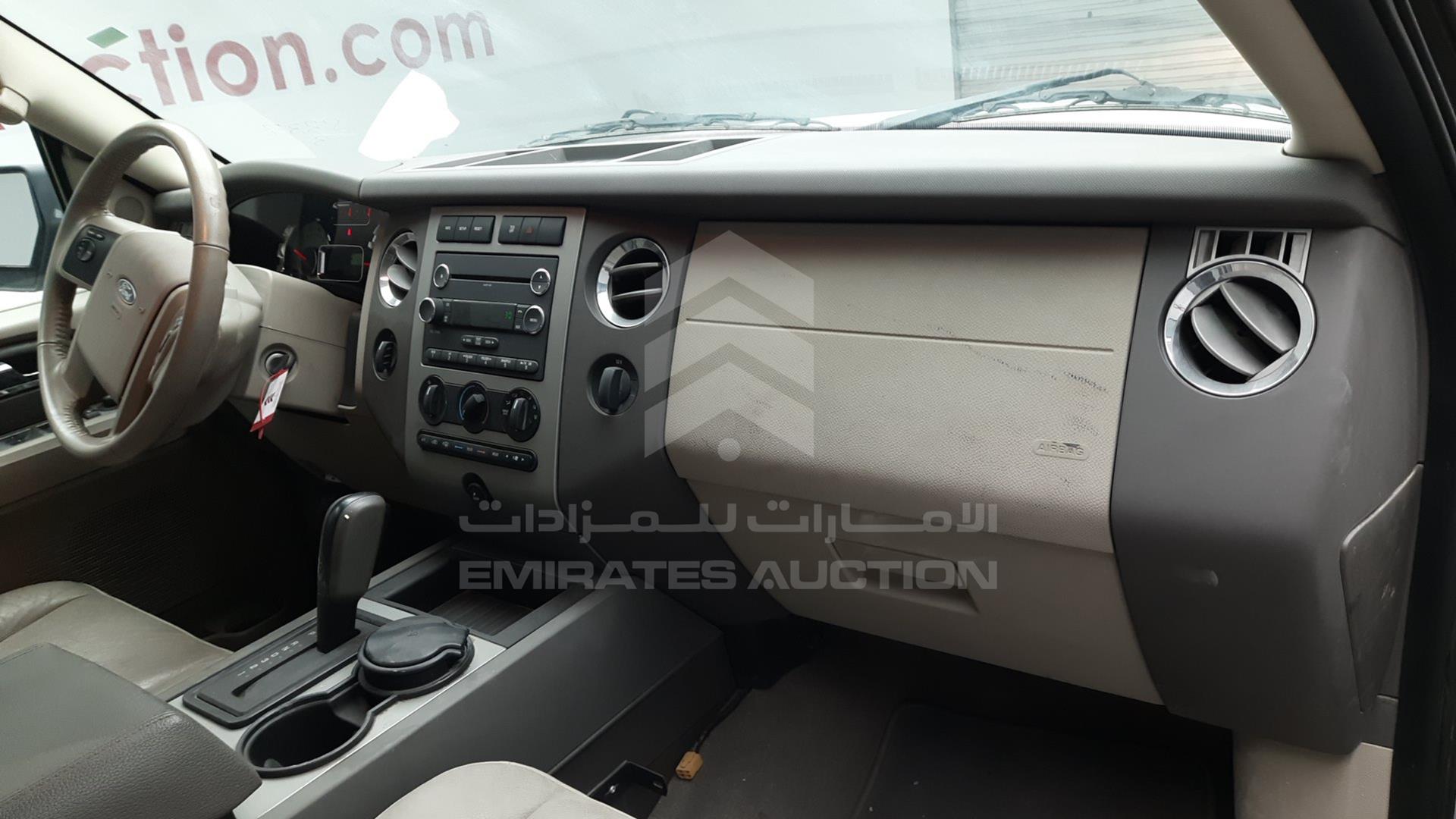 2012 FORD EXPEDITION VIN: 1FMJK1J56CEF19622
