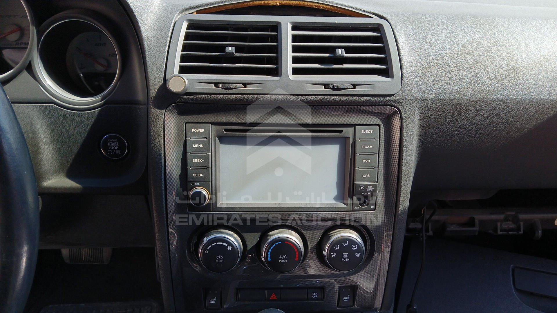 2010 DODGE CHALLENGER VIN: 2B3CJ7DWXAH171516
