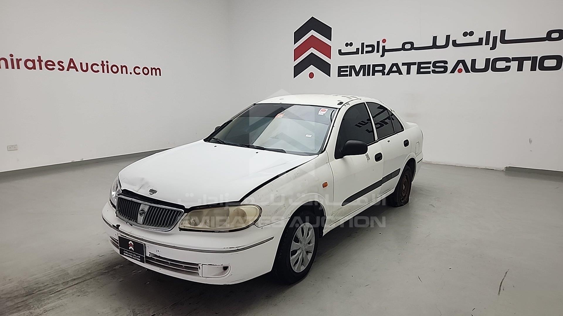 2005 NISSAN SUNNY VIN: JN1EN61C45W502813
