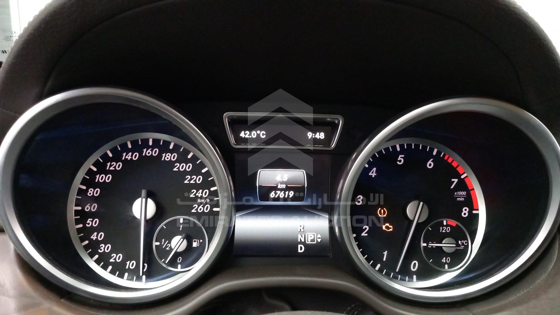 2015 MERCEDES GL 500 VIN: WDCDF7DE4FA480040