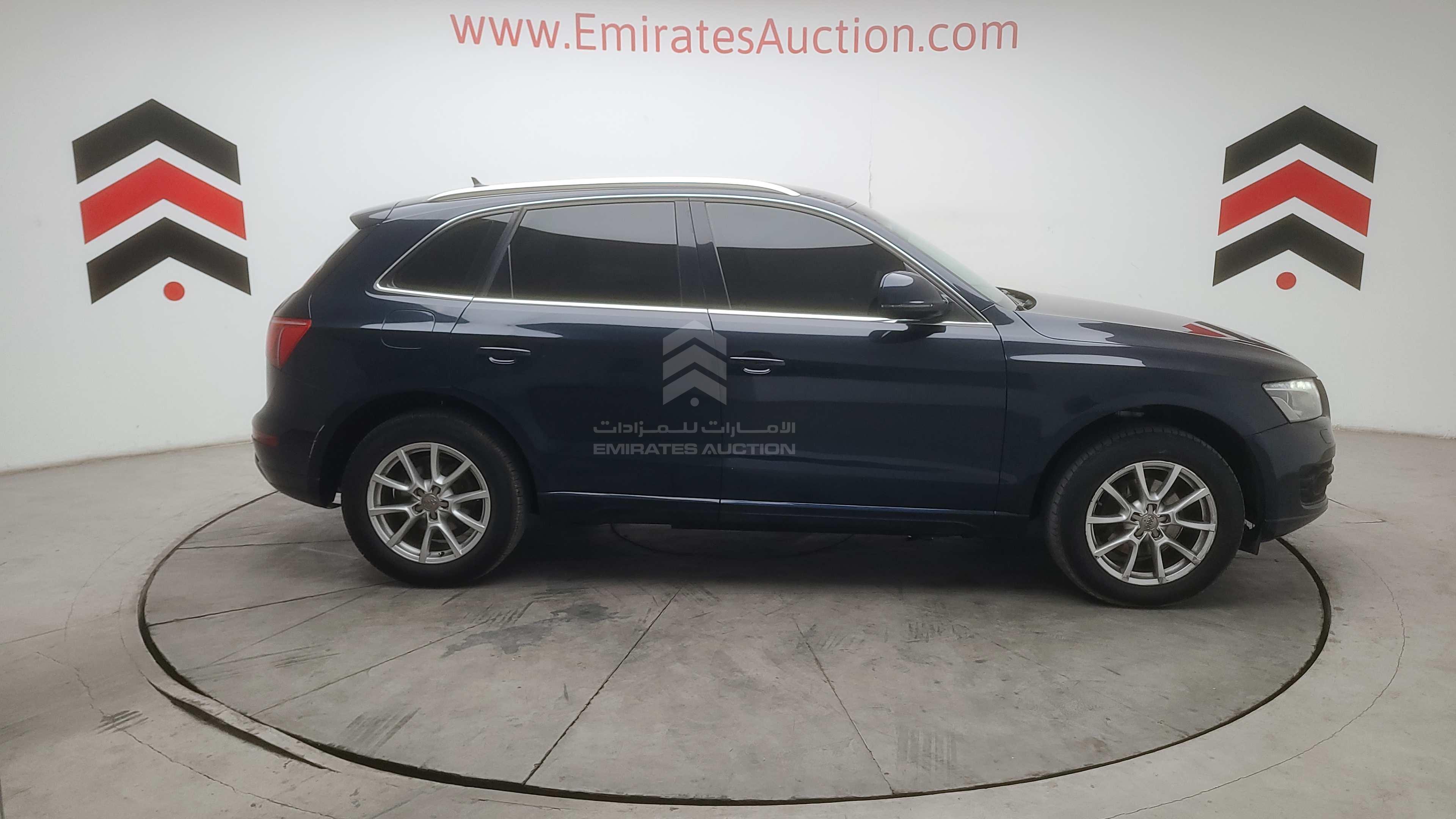 WAUCFC8R2HA042938 - 2011 Audi Q5 - #494286