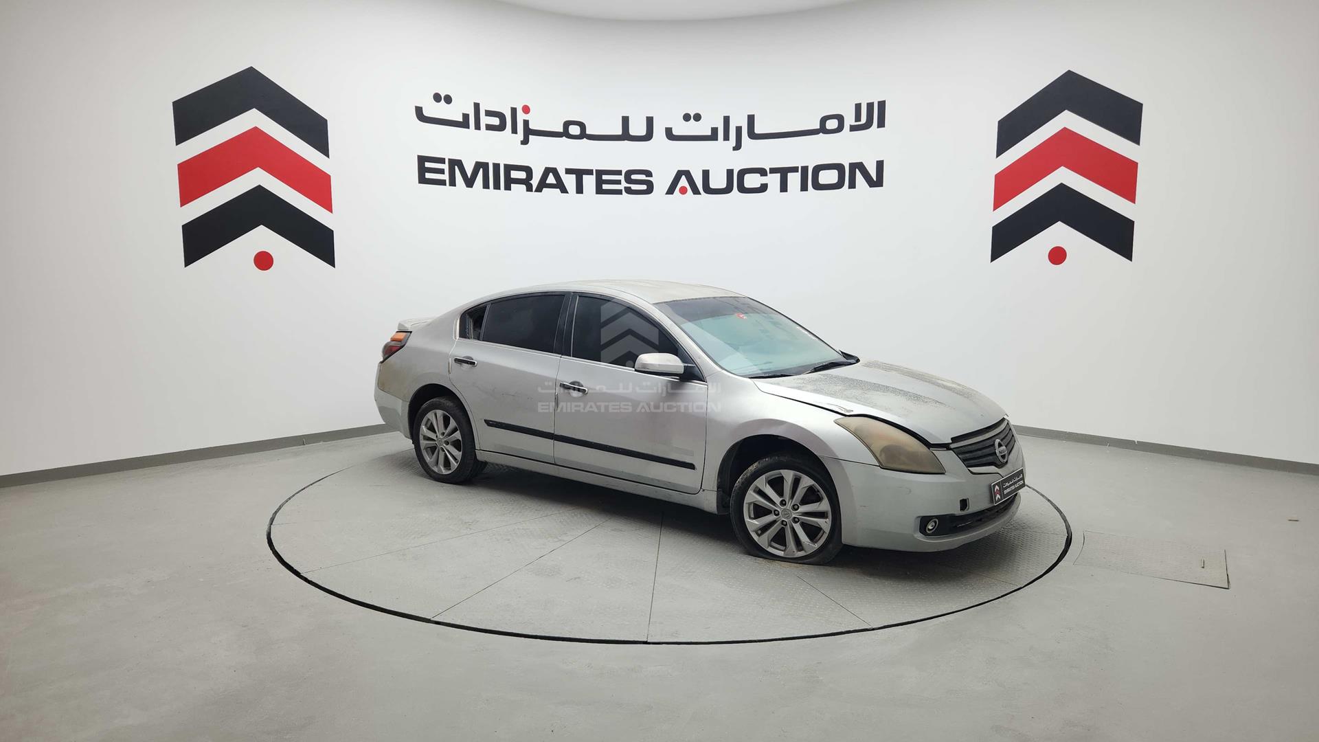 2008 NISSAN ALTIMA VIN: 1N4AL21D38C188859