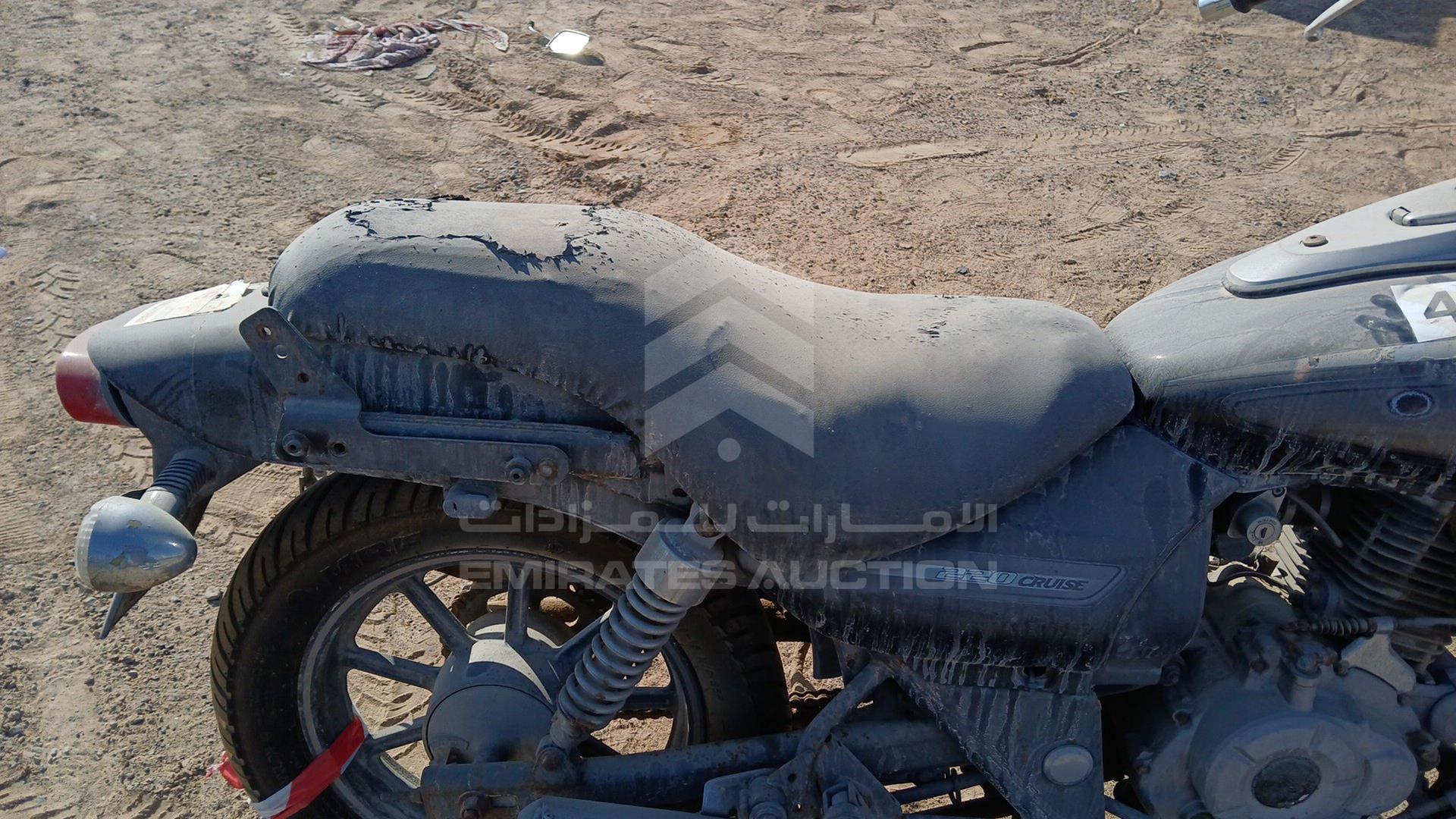 2017 BAJAJ AVENGER VIN: MD2A22EY1HCK04092