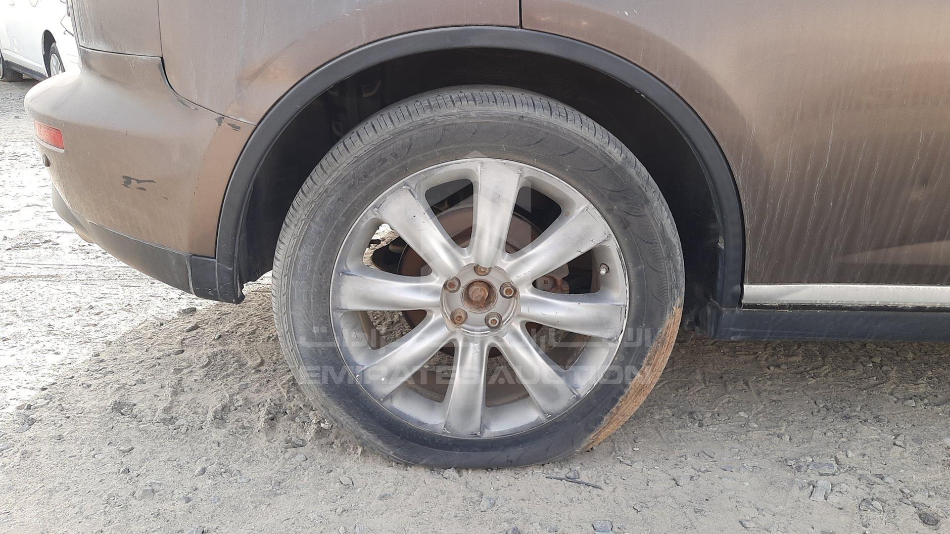 2007 INFINITI FX 35 VIN: JN8AS05Y27X012332