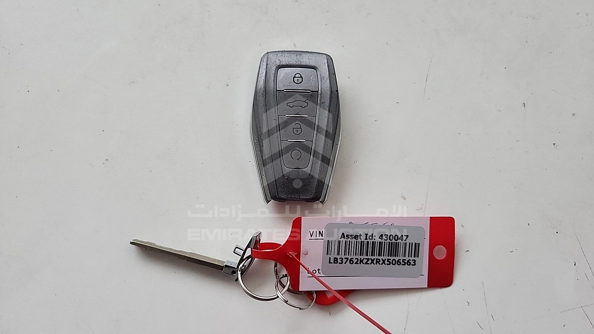 2024 GEELY COOLRAY VIN: LB3762KZXRX506563