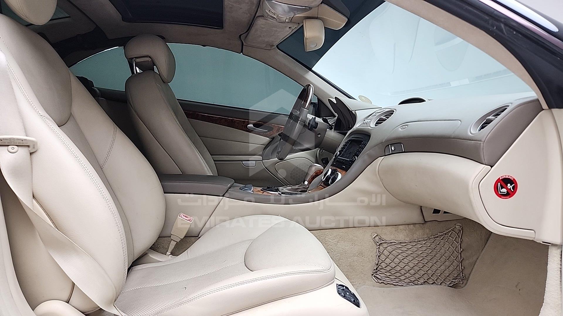 2007 MERCEDES SL 500 VIN: WDBSK71F37F122470