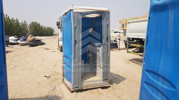 Portable toilet for sale in UAE | 208756