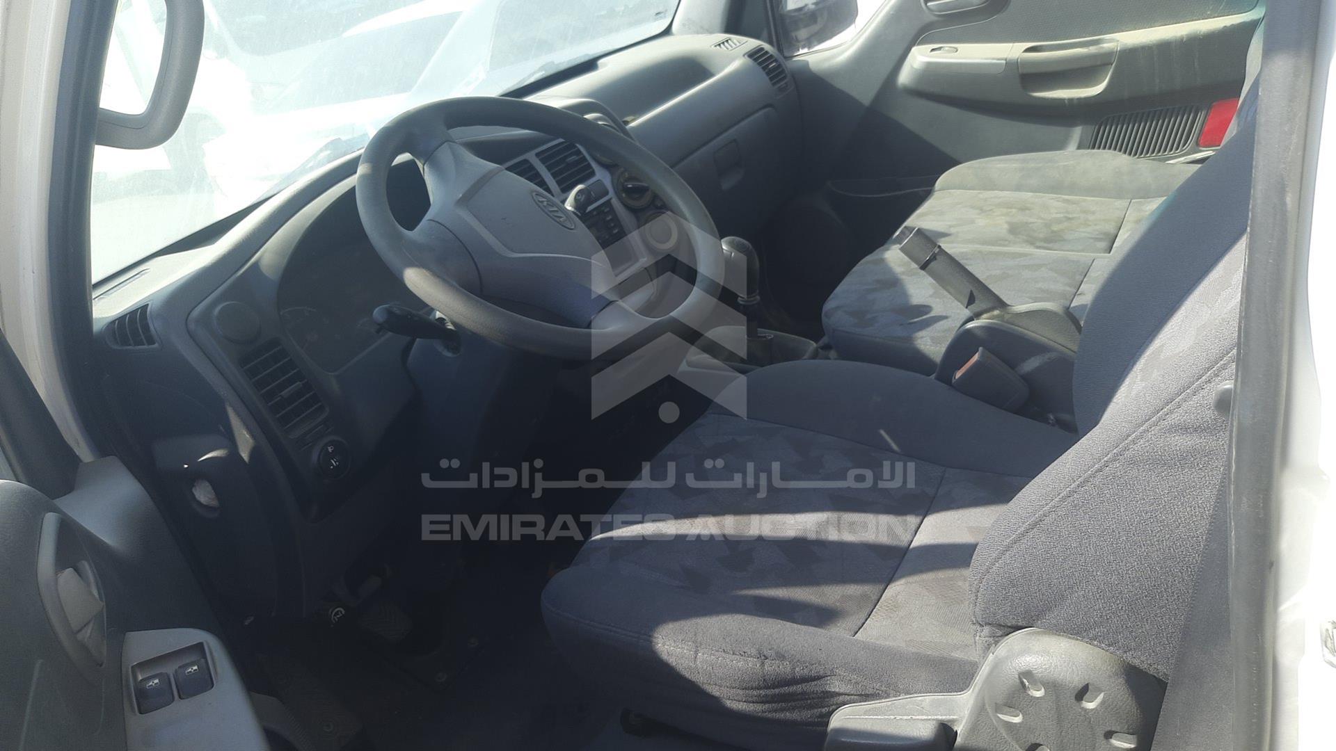 2012 KIA --- VIN: KNCWJ2726C7643351