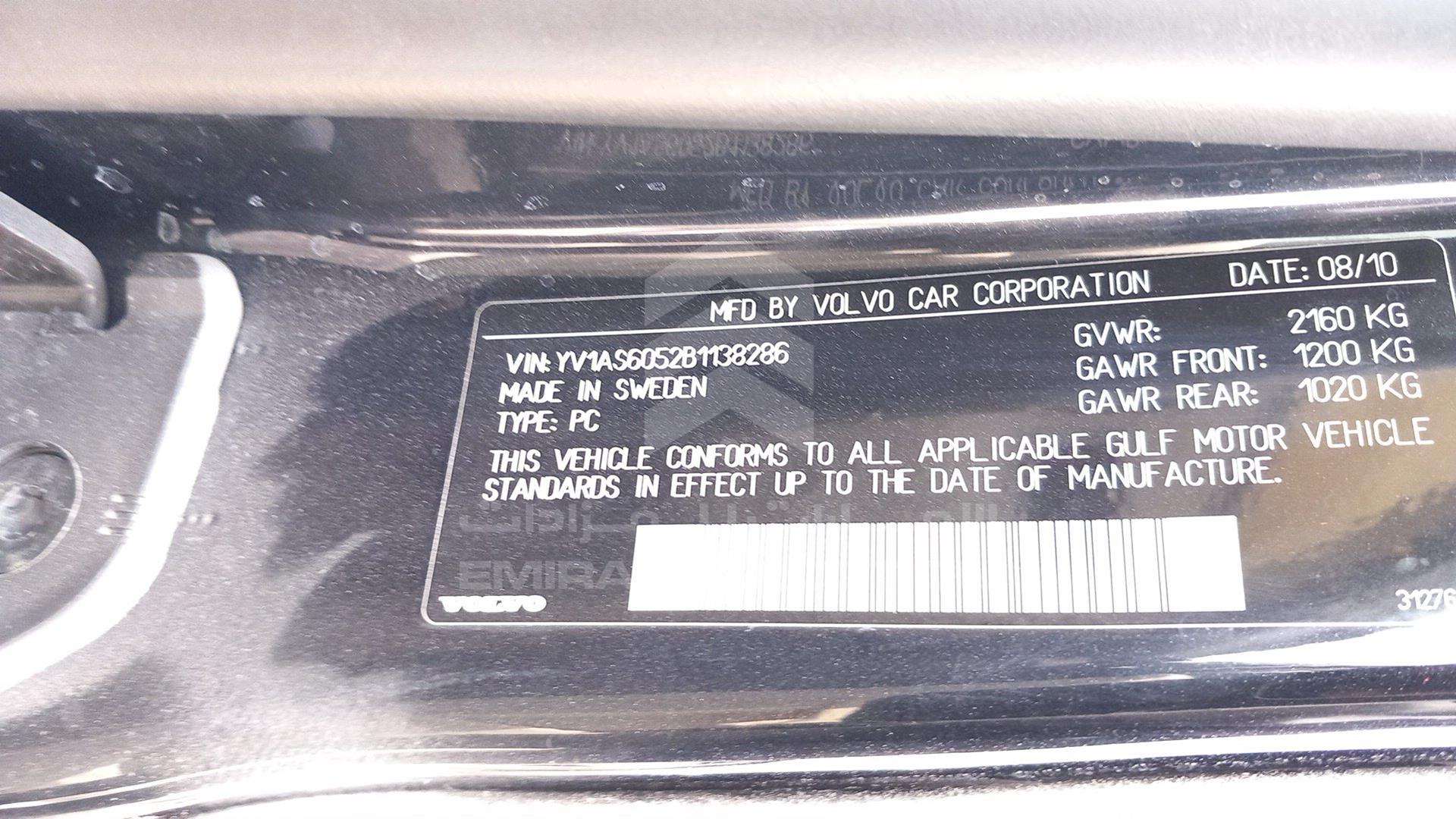 2011 VOLVO S 80 VIN: YV1AS6052B1138286