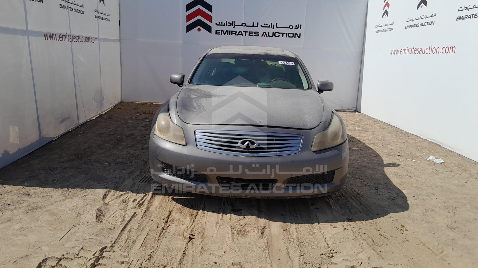 2008 INFINITI G35 VIN: JNKBV61E38M217634