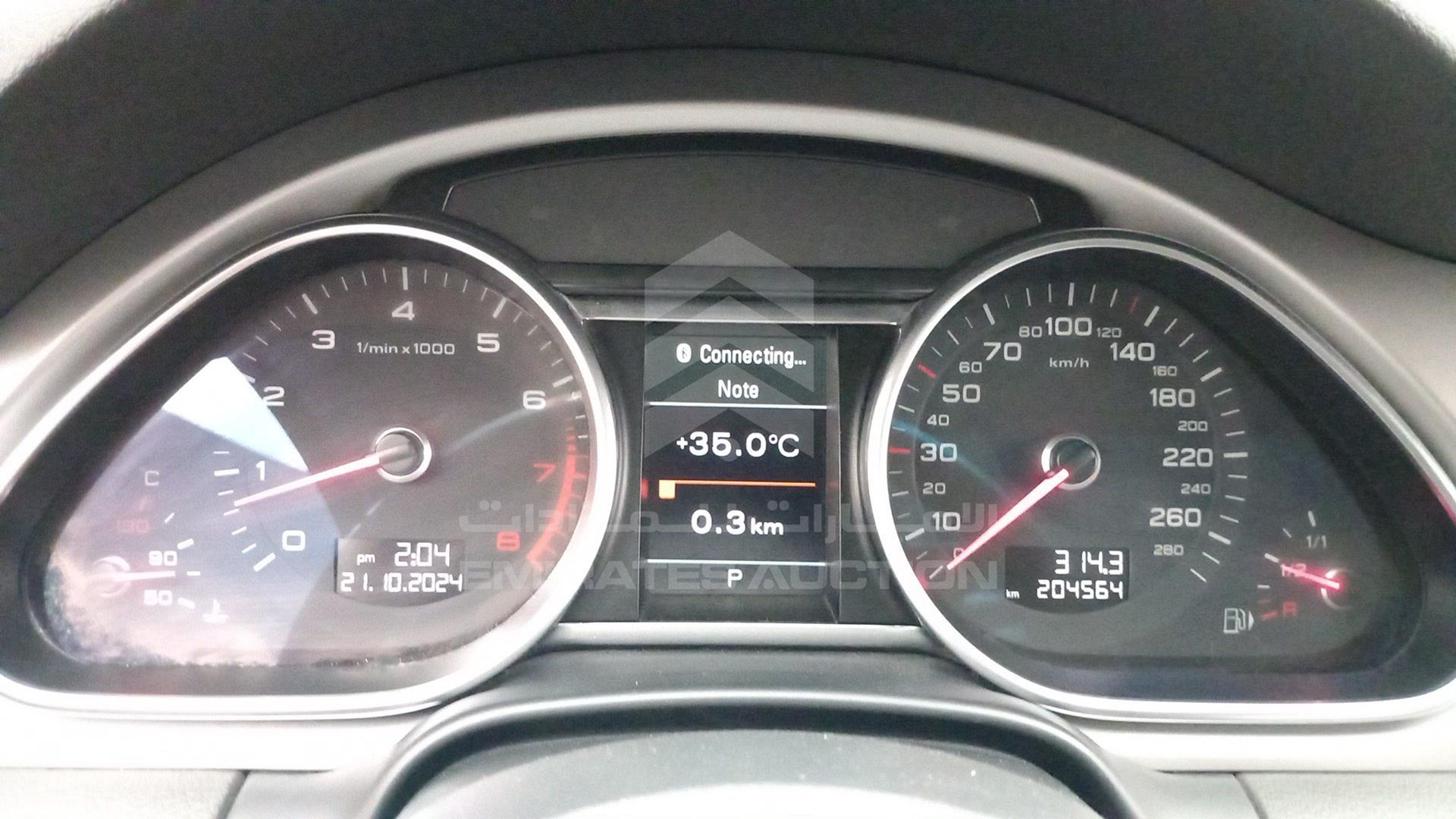 2015 AUDI Q7 VIN: WA1AGDFE5FD005006