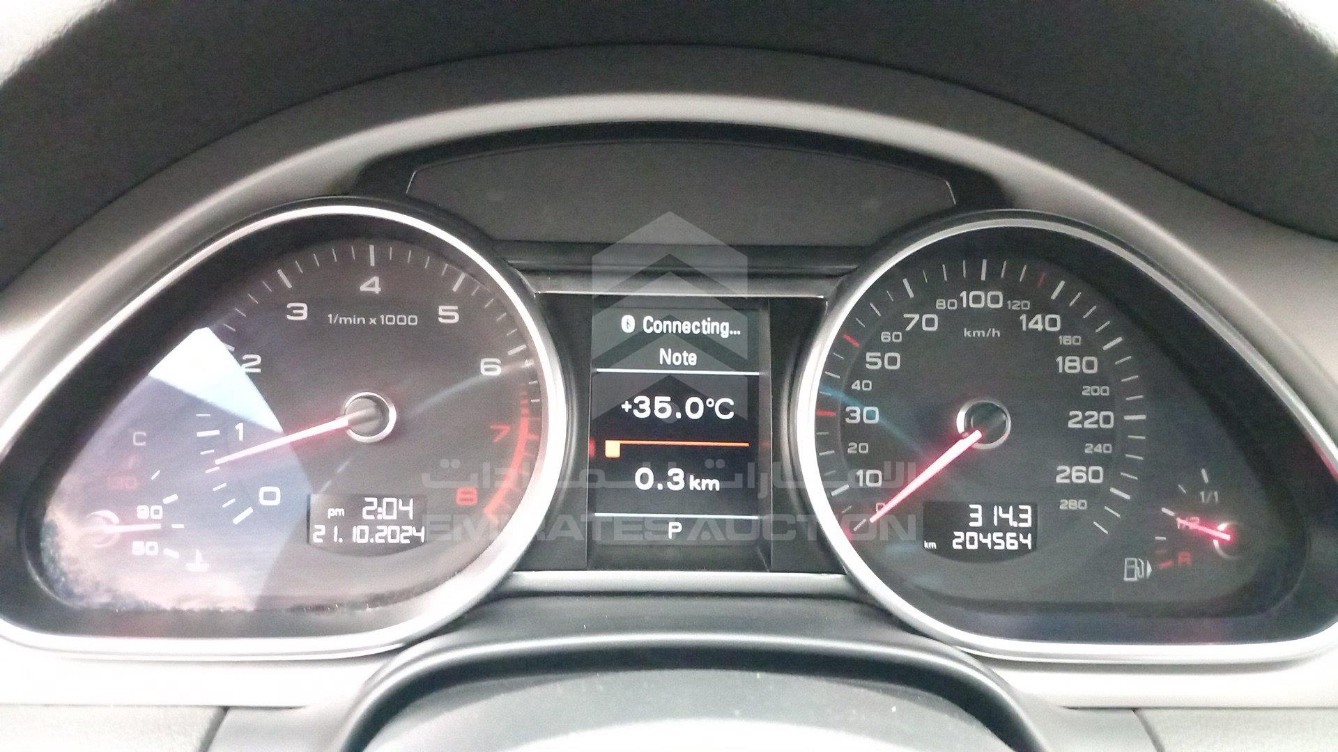 WA1AGDFE5FD005006 - 2015 Audi Q7 - #510347