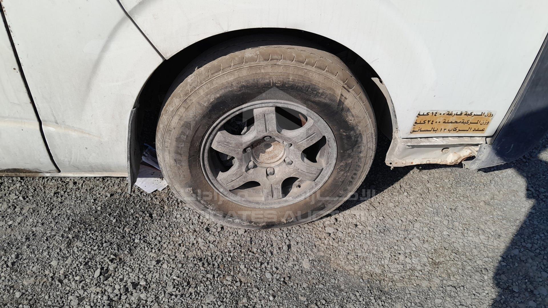 2007 TOYOTA HIACE VIN: JTGJX02P870010864