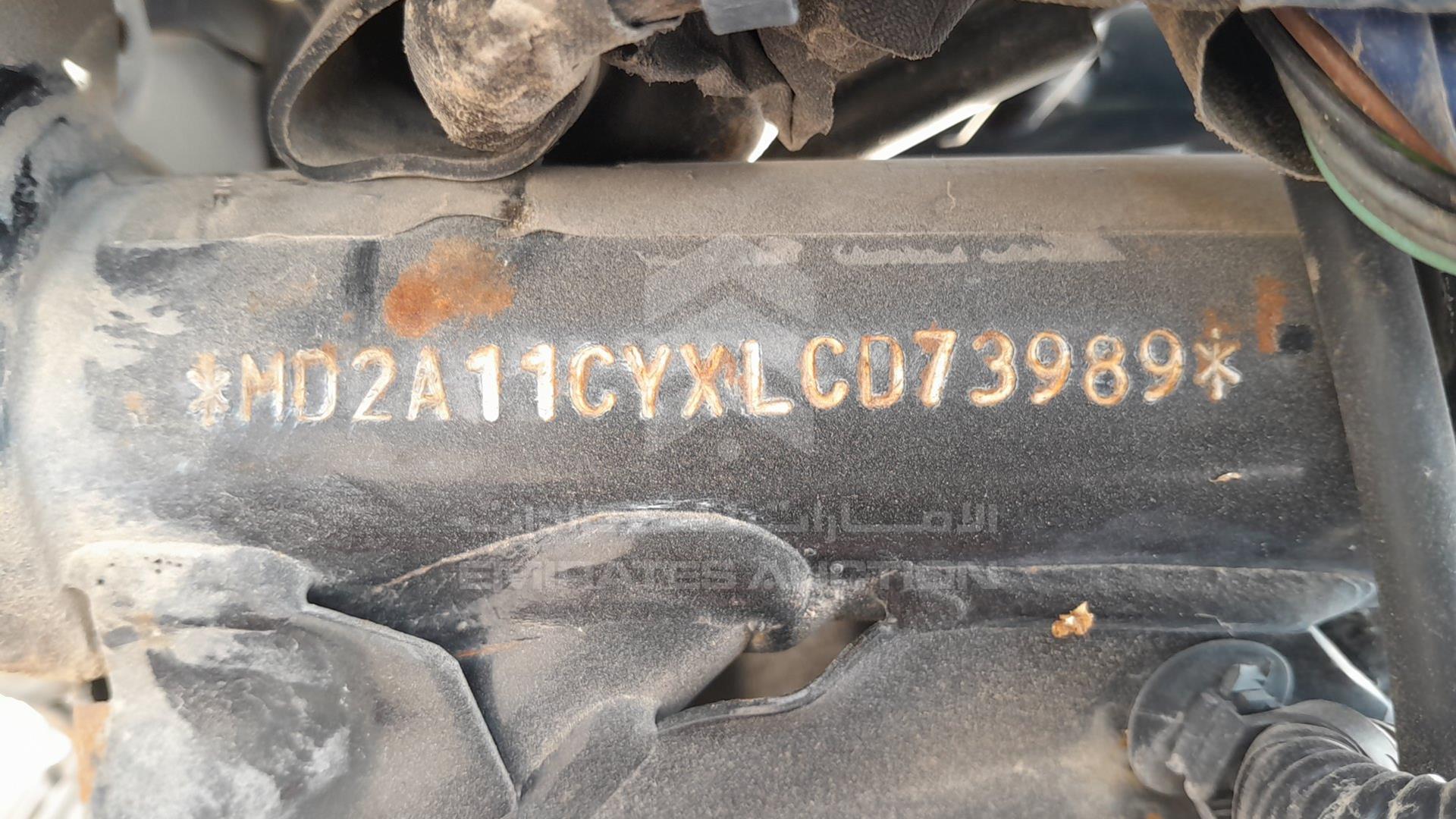 2020 BAJAJ 150 CC VIN: MD2A11CYXLCD73989