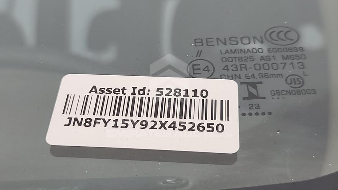 2002 Nissan Patrol — VIN on Frame — Photo 4