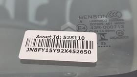 2002 Nissan Patrol — VIN on Frame — Photo 4 — Thumbnail