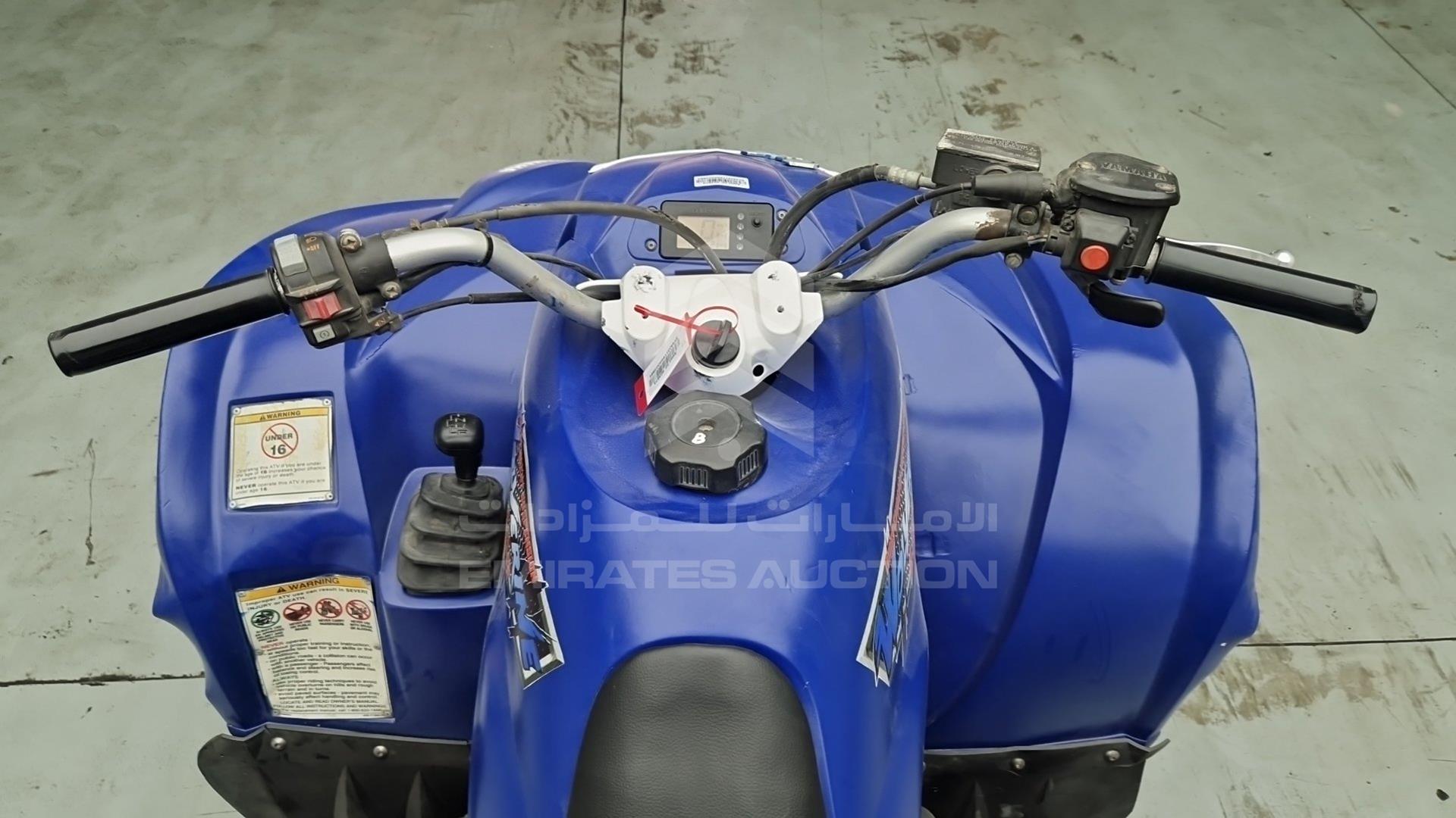 0 YAMAHA --- VIN: 5Y4AJ31Y99A002884