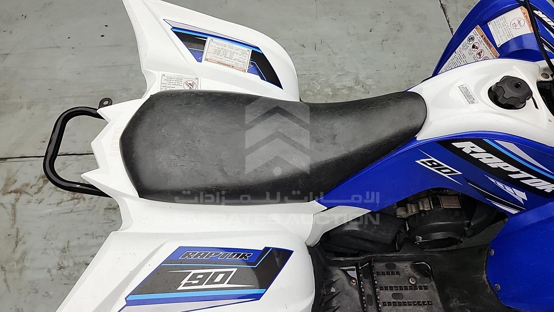 2013 YAMAHA RAPTER VIN: RK1AB10Y9DA016056