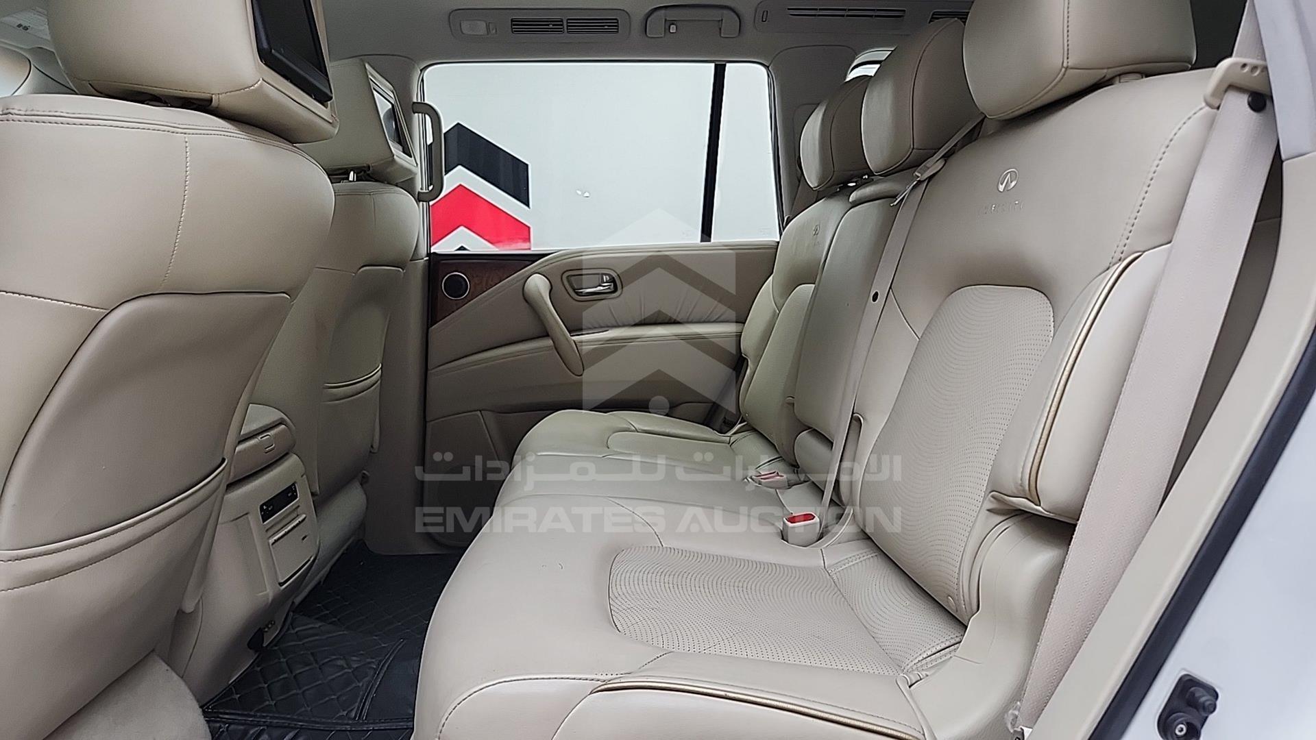 2012 INFINITI QX56 VIN: JNRAZ2NY6C9020497