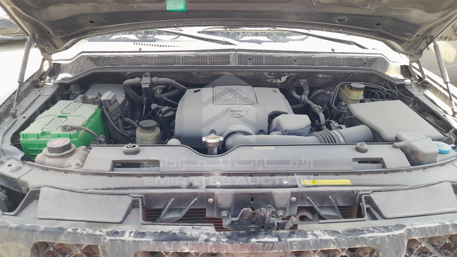 2008 NISSAN ARMADA VIN: 5N1AA08C98N620405