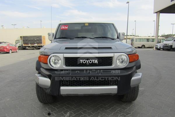 2017 Toyota Fj Cruiser For Sale In Uae 114552