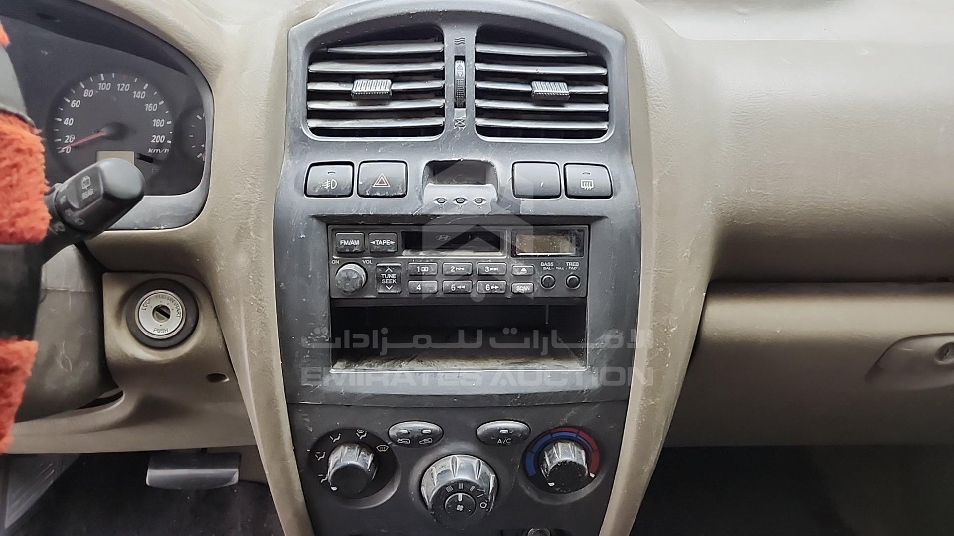 2004 HYUNDAI SANTA FE VIN: KMHSC81D74U706523