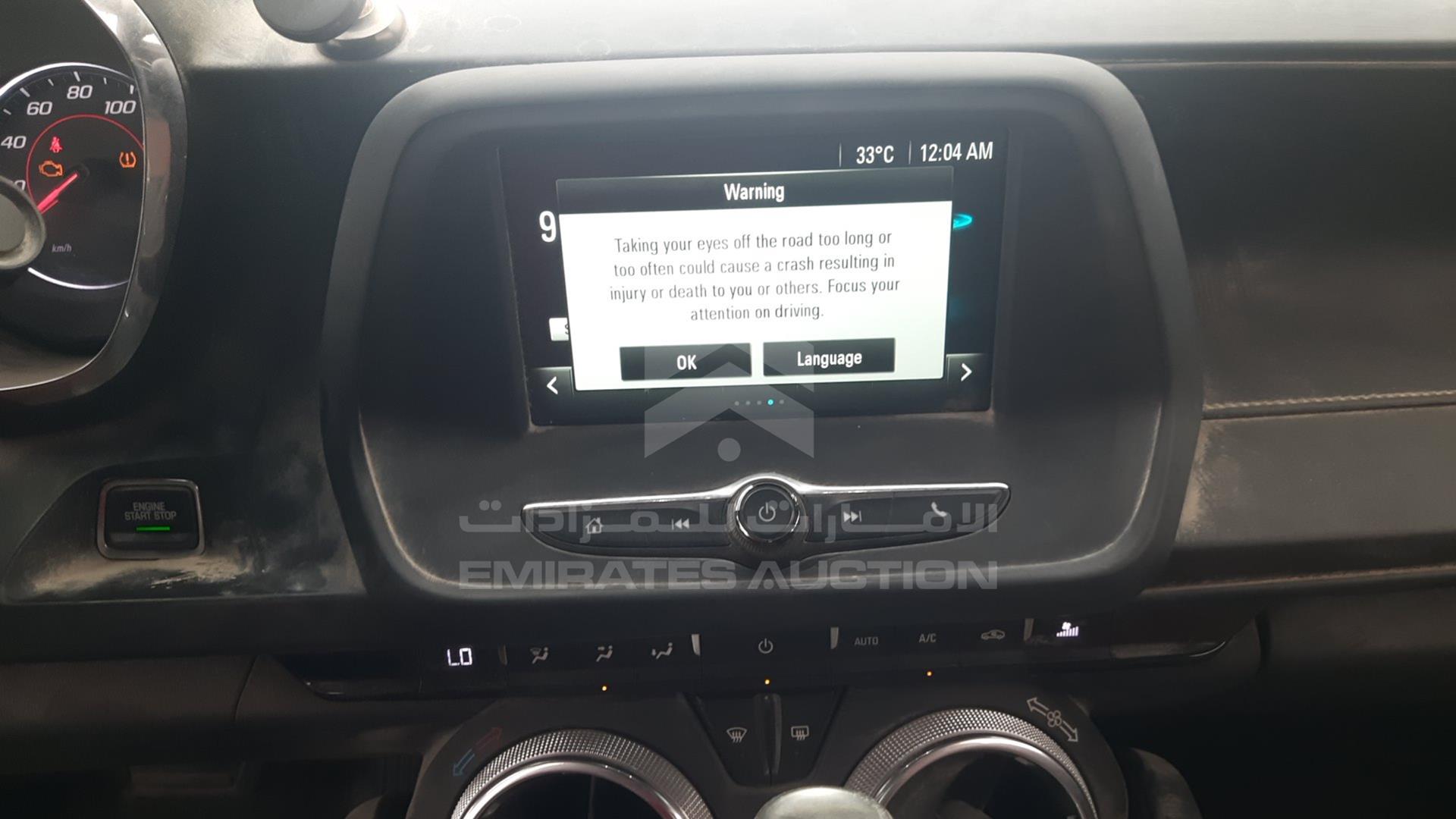 2018 CHEVROLET CAMARO VIN: 1G1FB1RX6J0106408