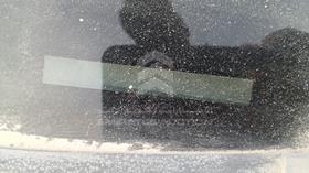 2014 Toyota Camry — VIN on Frame — Photo 3 — Thumbnail